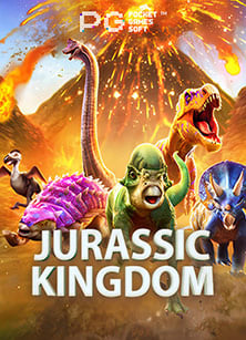 เกม ยิง ปลา ยอด นิยม วิธีเล่นและเทคนิค