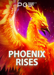 เกม ยิง ปลา ฟรี เครดิต ถอน ได้ 2020: วิธีเล่นให้ได้เงิน